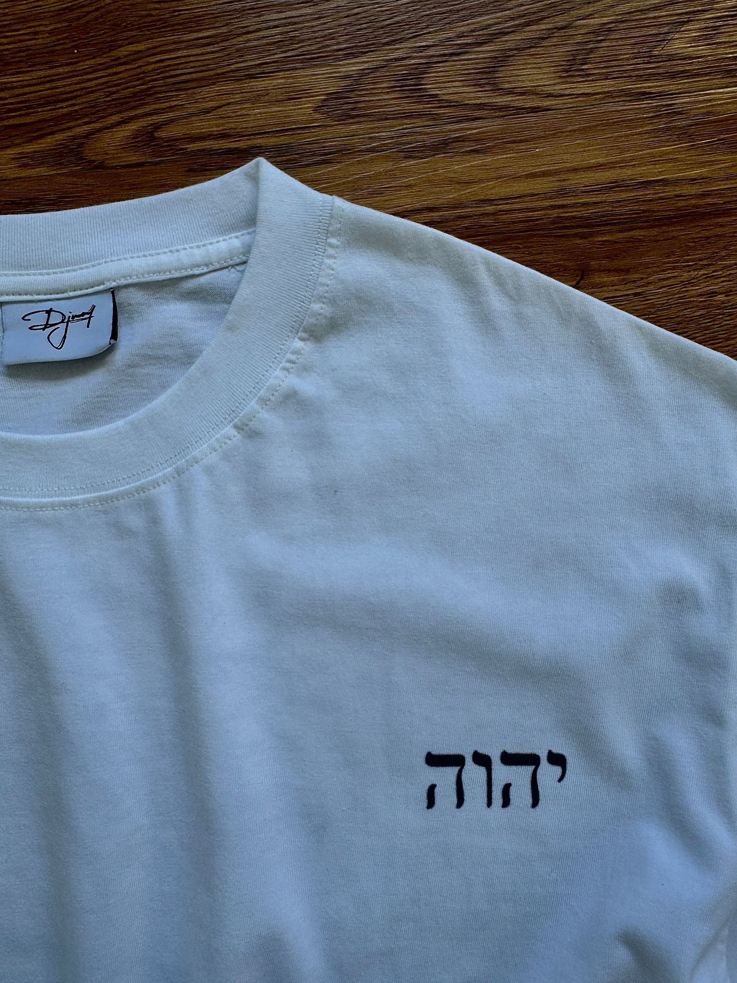 PRAISE TEE